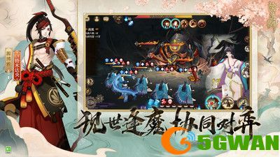阴阳师连携召唤攻略 连携召唤机制介绍[多图]图片2