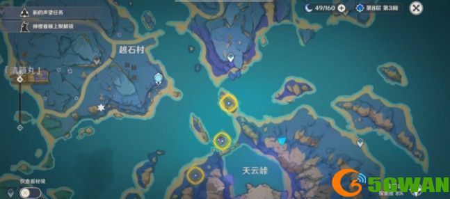 原神清籁逐雷记其三任务怎么做？清籁逐雷记其三任务解密攻略[多图]图片2