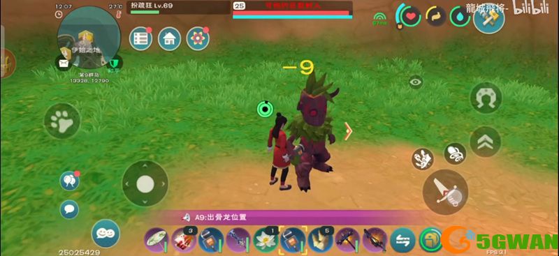 创造与魔法可怕的巨型树人在哪里？可怕的巨型树人位置介绍[多图]图片2