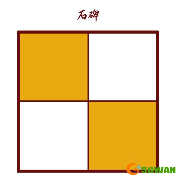 原神益智海域成就怎么解锁？益智海域成就解锁攻略[多图]图片5