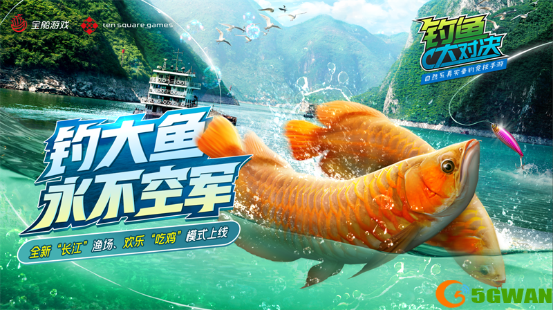 ddac69398c474c63b19400a527a7b87e.png