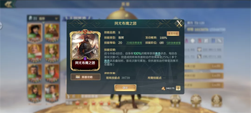 《文明与征服》玩家投稿丨 黑科技阵容有妙用,免控防爆头流萨拉丁突击全场! 《文明与征服》玩家投稿丨 黑科技阵容有妙用,免控防爆头流萨拉丁突击全场!
