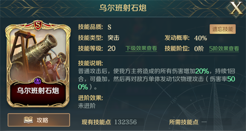 《文明与征服》玩家投稿丨 黑科技阵容有妙用,免控防爆头流萨拉丁突击全场! 《文明与征服》玩家投稿丨 黑科技阵容有妙用,免控防爆头流萨拉丁突击全场!