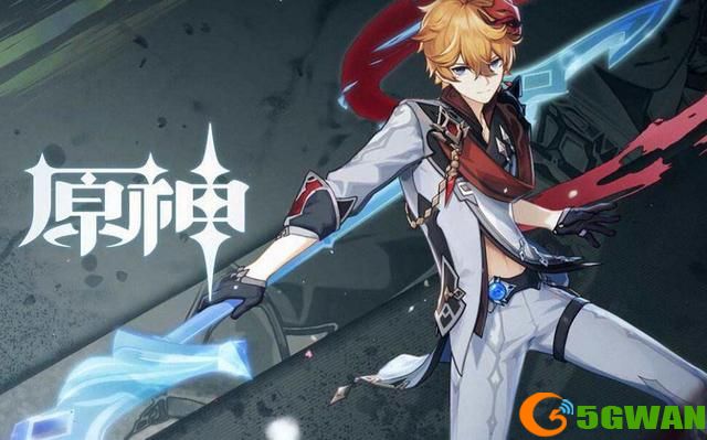 原神2.2公子达达利亚抽取建议