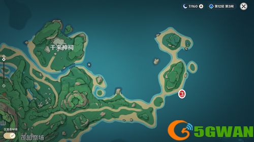 原神水钱箱位置在哪？2.2版本水钱箱位置大全[多图]图片4
