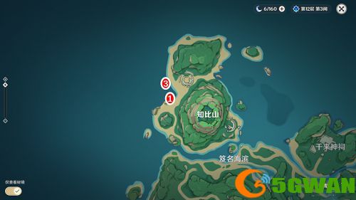 原神水钱箱位置在哪？2.2版本水钱箱位置大全[多图]图片2