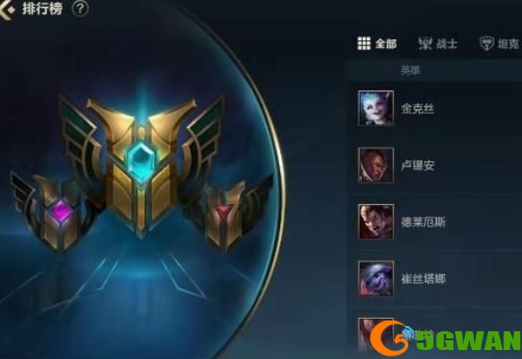 英雄联盟手游称号怎么获得？lol手游称号设置攻略[多图]图片1