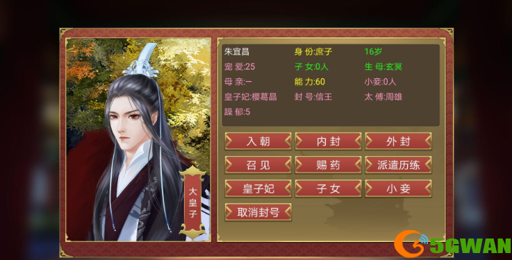 d739cb124ad462c36aeb5e8d3fa5554c.png