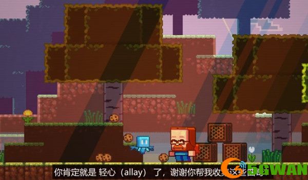 我的世界轻灵是什么？轻灵特性介绍[多图]图片1