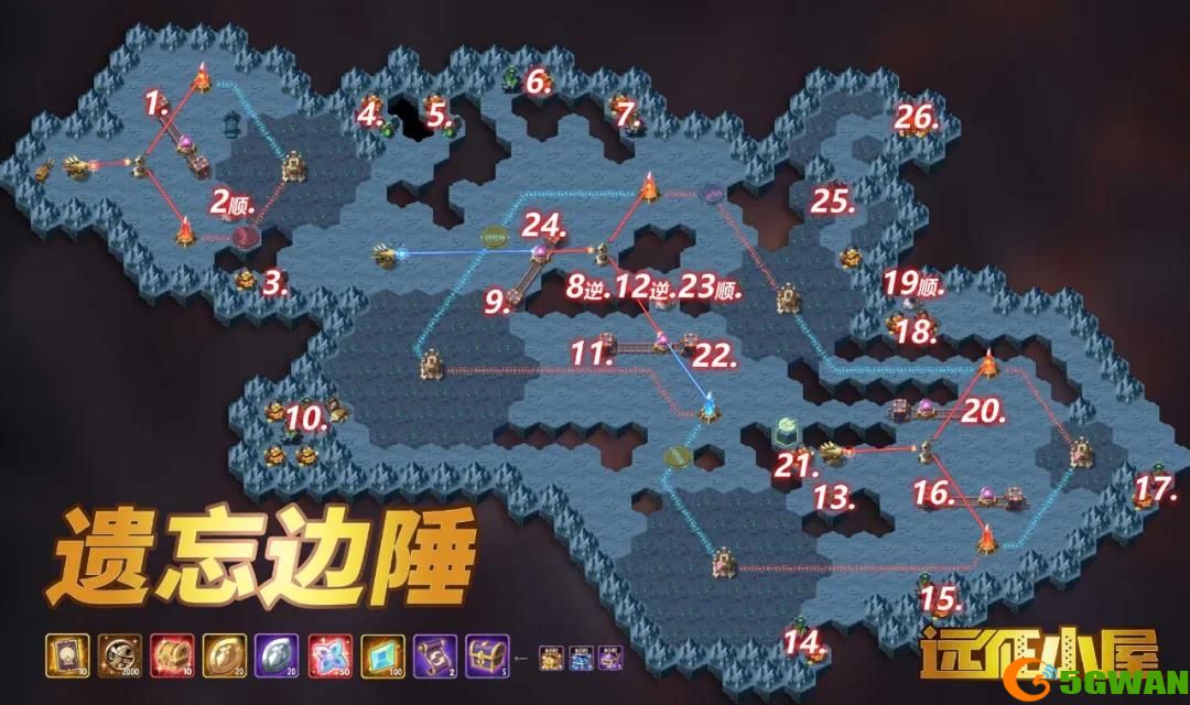 剑与远征遗忘边陲过关路线攻略