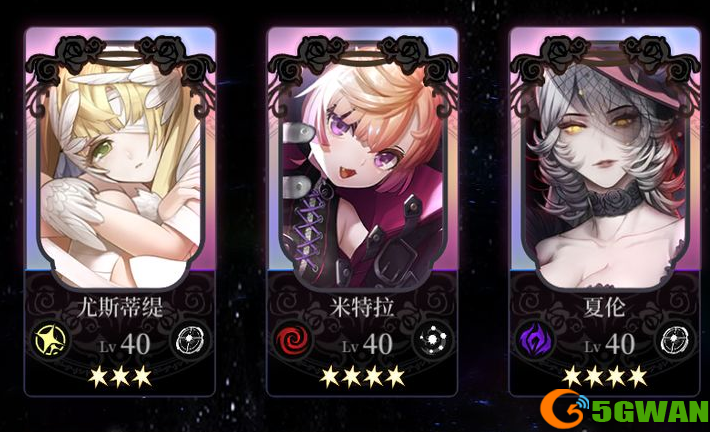 爆裂魔女尤斯蒂缇怎么样