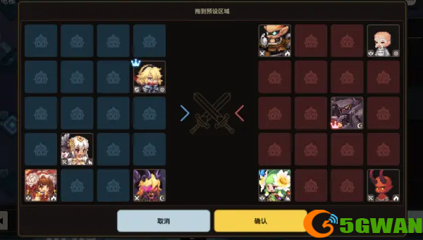 坎公骑冠剑轨道电梯500层过关攻略
