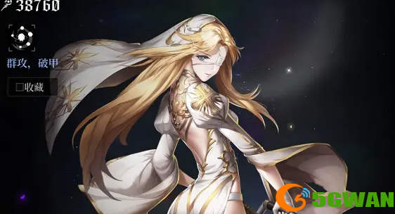 爆裂魔女卡琳娜怎么样