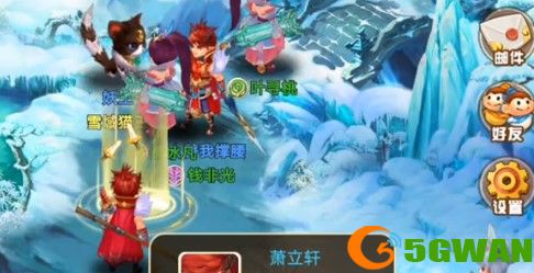 仙石奇缘怎么更换门派