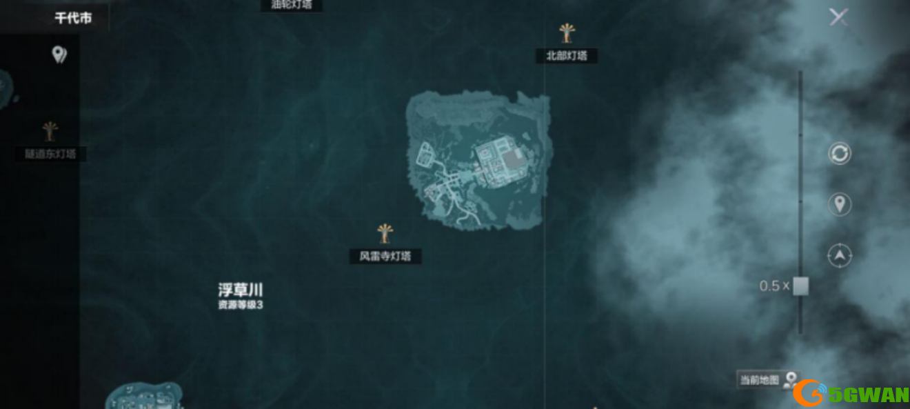 代号ATLAS装备图纸在哪获得