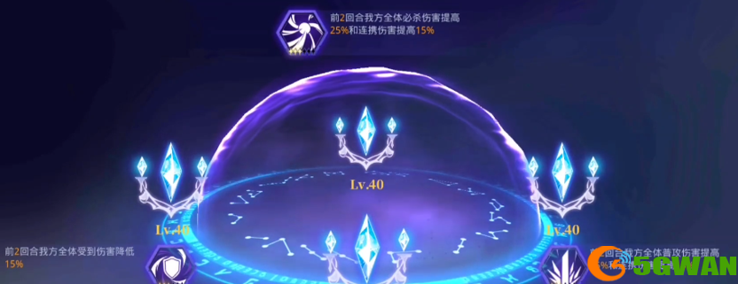 关于我转生变成史莱姆这档事结界属性怎么选