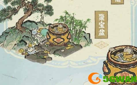 江南百景图聚宝盆怎么获得