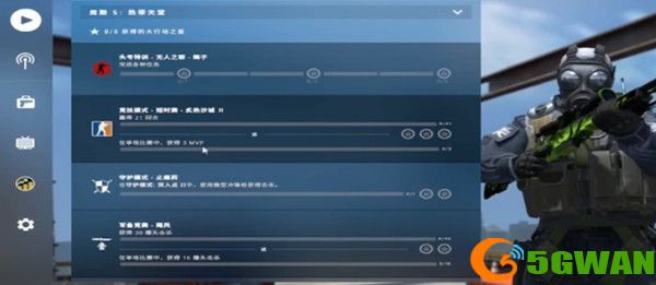 csgo无人之郡任务怎么做？头号特训平板失去信号时获得金钱任务攻略[多图]图片1