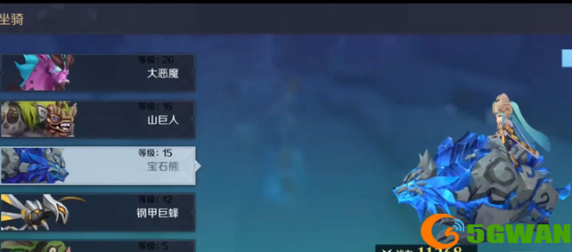 神角技巧坐骑怎么更换