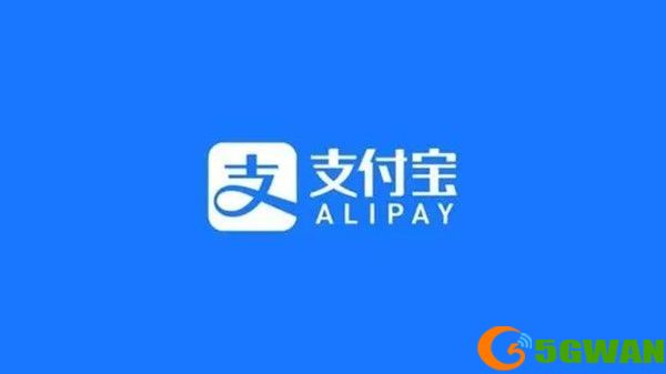 支付宝支付定金期是什么意思？定金期介绍[多图]图片2