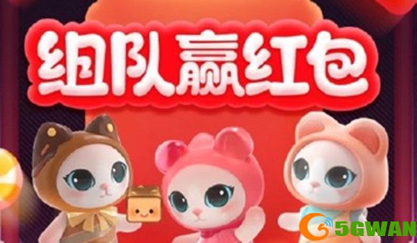 支付宝喵糖有什么用？支付宝2021喵糖作用介绍[多图]图片1