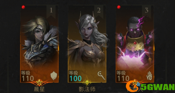 地下城堡3银月谷boss怎么打