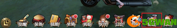 甲铁城的卡巴内瑞装备怎么合成