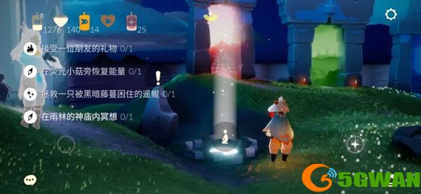 光遇10.26任务怎么做？10月26日任务攻略[多图]图片1