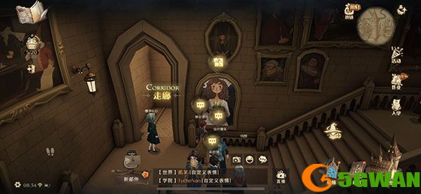 哈利波特魔法觉醒10.26彩蛋在哪？10月26日彩蛋位置分享[多图]图片2