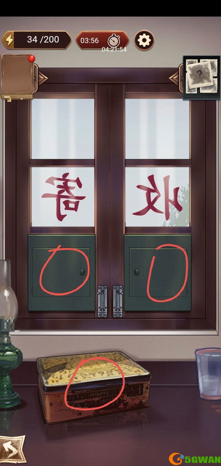 隐秘的原罪6第四章图文攻略具体通关流程分享