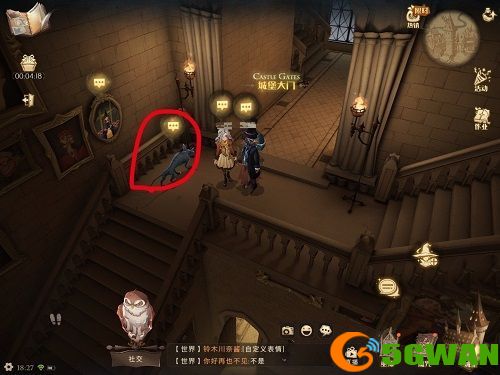 哈利波特魔法觉醒10.26彩蛋在哪？10月26日彩蛋位置分享[多图]图片1