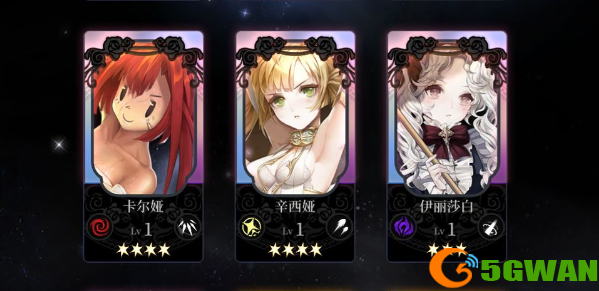 爆裂魔女卡尔娅法典怎么加点