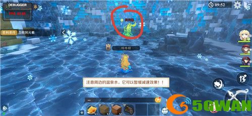 神角技巧风之子怎么打