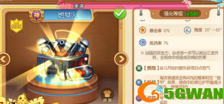 72916fb2b8f524b17b772ad0aa05f1b5.png