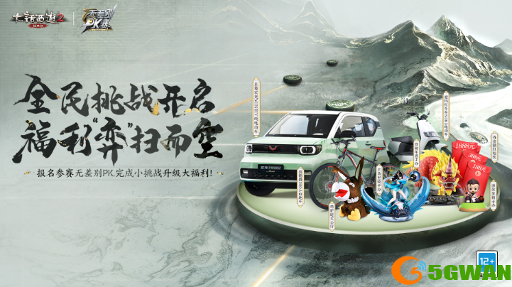 c339c68793bf7db2c2aee22fe5245262.png