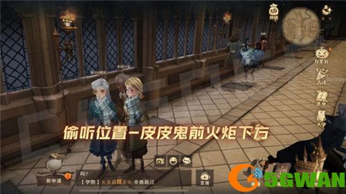 哈利波特魔法觉醒怪诞之夜10.29任务攻略分享