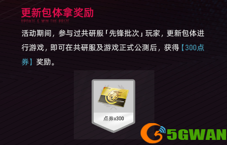 e84d2b718c8ab585cc4643f3bd2829e4.png