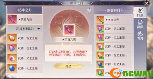 ada68a23c67925ecdbdb6ecc56145f2c.jpg