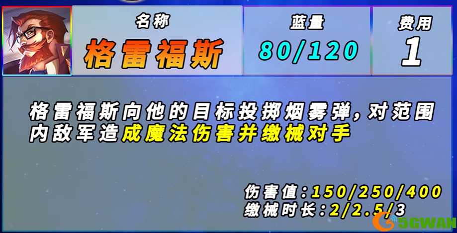 11a4bf2f1fd4dec410334f2053430c37.png
