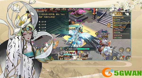 万灵山海之境迷宫竞速及百鬼夜行玩法介绍