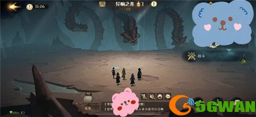 哈利波特魔法觉醒怪诞之夜11.1任务完成攻略