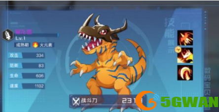 76efe3d7174ae914e9078033b499b050.png