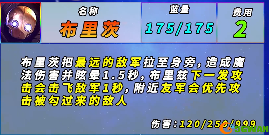 7df41d07ca6afa504e8c558579dbeb19.png