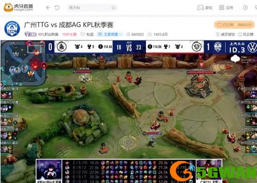 虎牙KPL：九尾姜子牙招牌大闪毁天灭地，广州TTG击败成都AG锁定三连胜