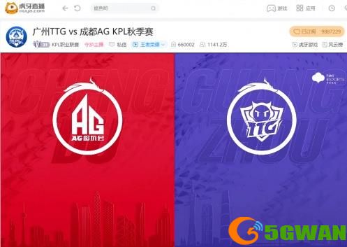 虎牙KPL：九尾姜子牙招牌大闪毁天灭地，广州TTG击败成都AG锁定三连胜