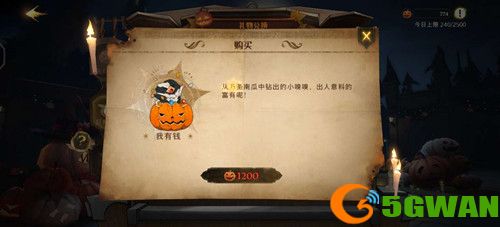 哈利波特魔法觉醒我有钱是什么