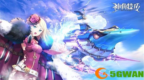 神角技巧能搬砖吗？新手前期搬砖技巧[多图]图片2