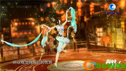 全球连线｜你好电竞: 千年胡旋舞 数字时代新传承