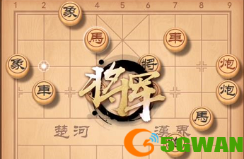 天天象棋253关残局破解方法介绍