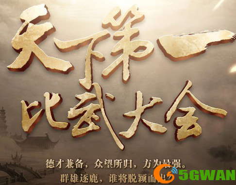 3c42eaa3f72aaba51dc30cb7c2a54b3f.png